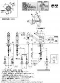 LIXIL/オールインワン浄水栓/ワンホールタイプ/浄水器内蔵/シングルレバー混合栓/ホース引出式/eモダンタイプ/一般地[JF-1456SYX(JW)]