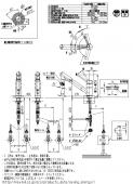 LIXIL/ オールインワン浄水栓/eモダンタイプ/エコハンドル/ワンホールタイプ/シングルレバー/浄水器内臓シングルレバー混合栓/ホース引出式(40㎝)/一般地/逆止弁付[JF-1456SYX/SE(JW)]