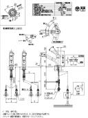 LIXIL/ワンホール/浄水器内蔵/シングルレバー/混合水栓/ホース引出式[JF-AB466SYX(JW)]