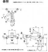 LIXIL/浄水栓/壁付タイプ/内蔵型/シングルレバー/混合栓[JF-AH437SYA(JW)]